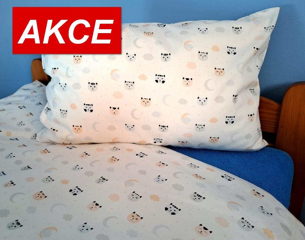 Dětské povlečení MŠ 40x60/90x135 - bavlna NB 521 Kočičky na bílé
